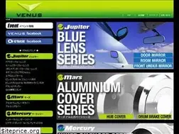 Sites similar to venus-inc.co.jp