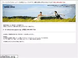 Sites similar to venus-japan.co.jp