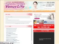 Sites similar to venus-life.com