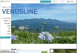 Sites similar to venus-line.net