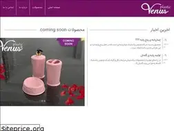 Sites similar to venus-plastic.ir
