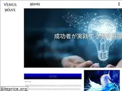 Sites similar to venus-wave.net
