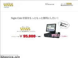 Sites similar to venus.best