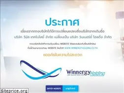 Sites similar to venus.co.th