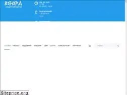 Sites similar to venus.ua