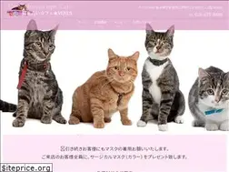 Sites similar to venus2019.com