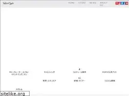 Sites similar to venus8.jp