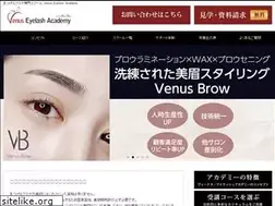 Sites similar to venusac.com
