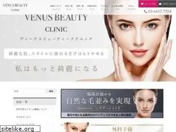 Sites similar to venusbeautyclinic.com