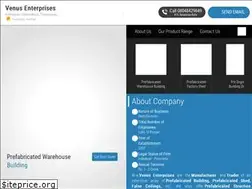 Sites similar to venusenterprise.co.in