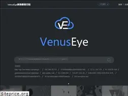 Sites similar to venuseye.com.cn