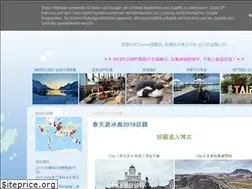 Sites similar to venushk.blogspot.com