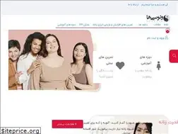 Sites similar to venusiha-ac.ir