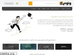 Sites similar to venuspub.com