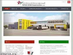 Sites similar to venusstarcon.com