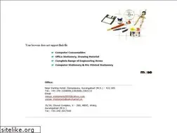 Sites similar to venusstationers.com