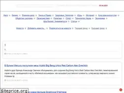 Sites similar to veny.kiev.ua