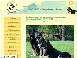 Sites similar to veoclub.ru