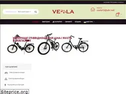 Sites similar to veola.com.ua