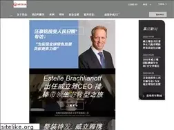 Sites similar to veolia.cn