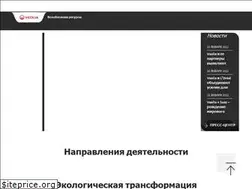 Sites similar to veolia.com.ru