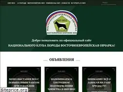 Sites similar to veorkf.ru