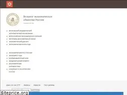 Sites similar to veorus.ru