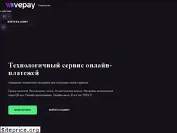 Sites similar to vepay.online