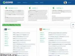 Sites similar to vephp.com