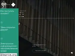 Sites similar to vepi.ru