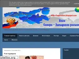 Sites similar to vepicentre.blogspot.com