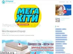 Sites similar to vepicentre.info