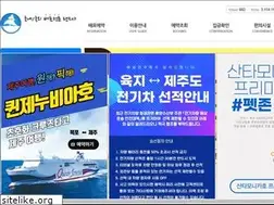 Sites similar to vepyo.com