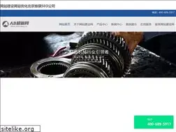 Sites similar to veqii.com