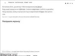 Sites similar to veqqa.ru