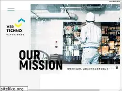 Sites similar to ver-techno.com