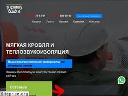 Sites similar to ver.kz