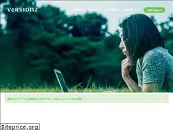 Sites similar to ver2.jp