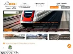 Sites similar to vera-1.ru