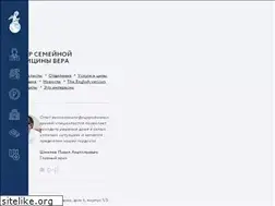 Sites similar to vera-72.com