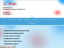 Sites similar to vera-clinic.ru