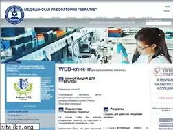 Sites similar to vera-lab.ru