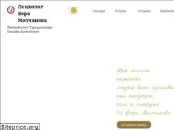Sites similar to vera-light.ru
