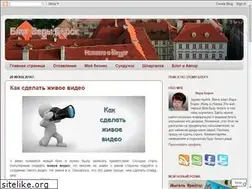 Sites similar to veraborok.blogspot.com