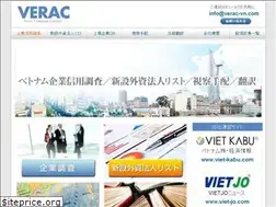 Sites similar to verac-vn.com