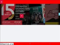 Sites similar to veracanada.fm