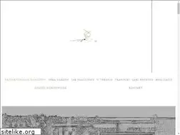 Sites similar to veragarden.pl