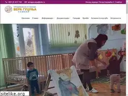 Sites similar to veragucunja.co.rs