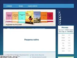 Sites similar to veraislam.ru