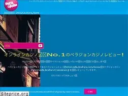 Sites similar to verajohnreview.net